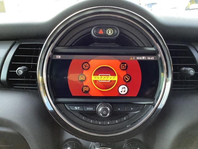 ＭＩＮＩ クーパー　ＬＥＤヘッドライト　純正ナビ　バックカメラ　パーキングアシスト　ペッパーパッケージ　ドライビングアシスト　オートエアコン　純正１５インチアルミホイール　Ｂｌｕｅｔｏｏｔｈ（38枚目）