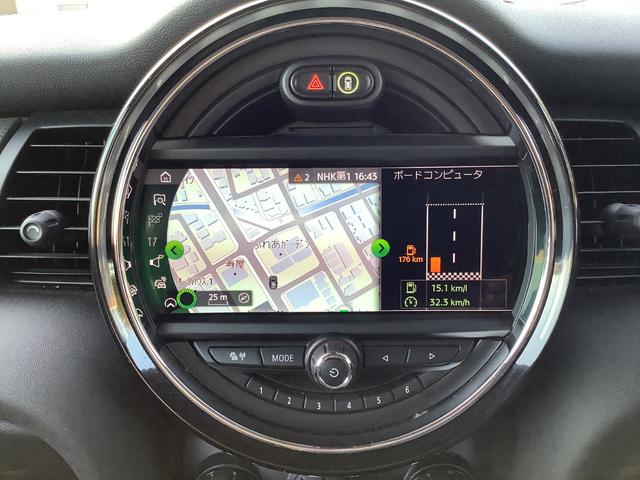 ＭＩＮＩ クーパー　ＬＥＤヘッドライト　純正ナビ　バックカメラ　パーキングアシスト　ペッパーパッケージ　ドライビングアシスト　オートエアコン　純正１５インチアルミホイール　Ｂｌｕｅｔｏｏｔｈ（39枚目）