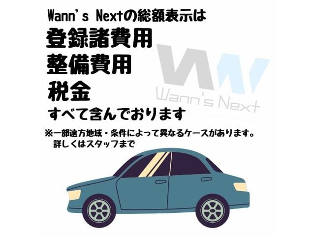 フレアカスタムスタイル HS HS(4名) 社外ナビ バックカメラ ETC スマートキー プッシュスタート ウィンカーミラー(3枚目)