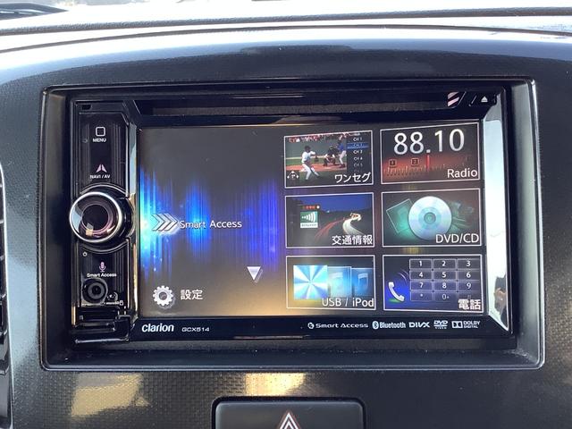 フレアカスタムスタイル HS HS(4名) 社外ナビ バックカメラ ETC スマートキー プッシュスタート ウィンカーミラー(32枚目)