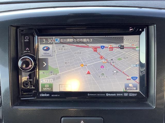 フレアカスタムスタイル HS HS(4名) 社外ナビ バックカメラ ETC スマートキー プッシュスタート ウィンカーミラー(34枚目)