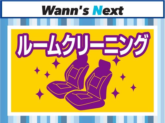 フレアカスタムスタイル HS HS(4名) 社外ナビ バックカメラ ETC スマートキー プッシュスタート ウィンカーミラー(52枚目)