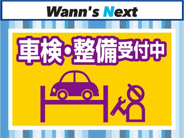 ＭＩＮＩ クーパー　ブラックルーフ　ＨＩＤヘッドライト　フォグランプ　プッシュスタート　キーレスエントリー　ＥＴＣ　取説　メンテナンスノート（56枚目）