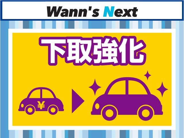 ＭＩＮＩ クーパー　ブラックルーフ　ＨＩＤヘッドライト　フォグランプ　プッシュスタート　キーレスエントリー　ＥＴＣ　取説　メンテナンスノート（58枚目）