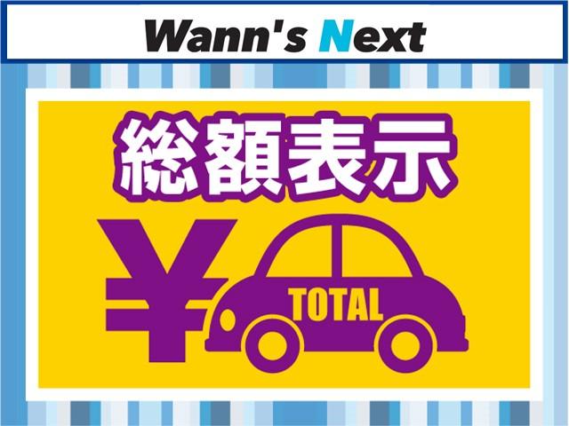 ＭＩＮＩ クーパー　ブラックルーフ　ＨＩＤヘッドライト　フォグランプ　プッシュスタート　キーレスエントリー　ＥＴＣ　取説　メンテナンスノート（61枚目）