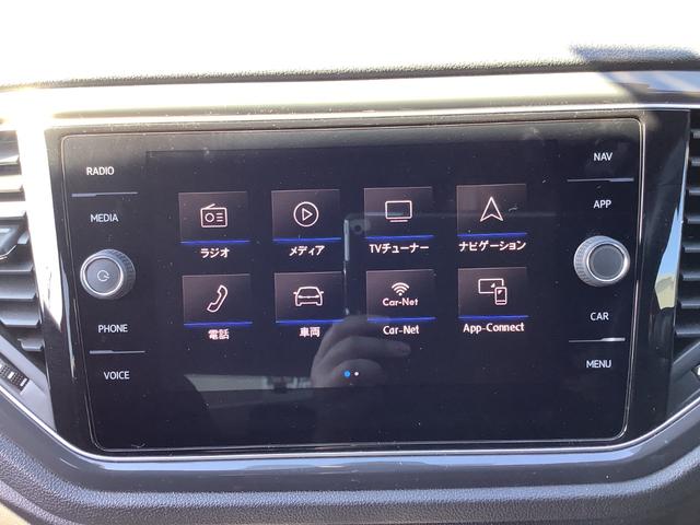 VOLKSWAGEN T-ROC TDI SPORT