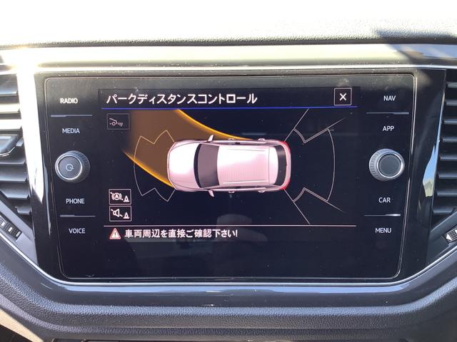 VOLKSWAGEN T-ROC TDI SPORT