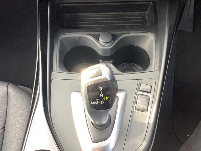 1シリーズ 118i セレブレーションエディション マイスタイル 400台限定車 黒レザーシート 純正17Inchアルミホイール LEDヘッドライト ミラー一体型ETC ワンオーナー 取説・メンテナンスノート(42枚目)