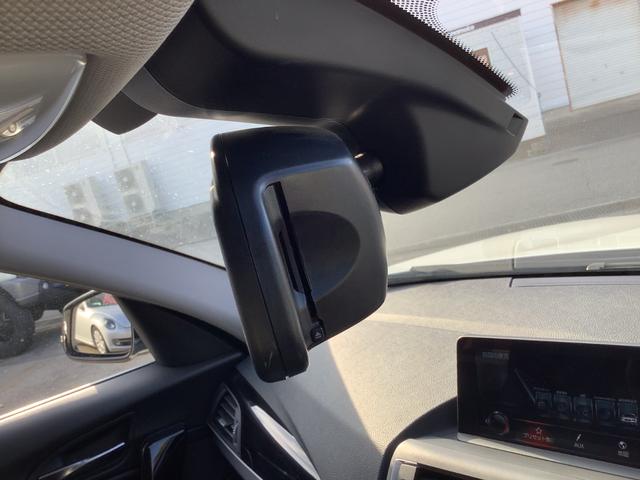 1シリーズ 118i セレブレーションエディション マイスタイル 400台限定車 黒レザーシート 純正17Inchアルミホイール LEDヘッドライト ミラー一体型ETC ワンオーナー 取説・メンテナンスノート(47枚目)