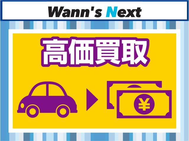 1シリーズ 118i セレブレーションエディション マイスタイル 400台限定車 黒レザーシート 純正17Inchアルミホイール LEDヘッドライト ミラー一体型ETC ワンオーナー 取説・メンテナンスノート(69枚目)