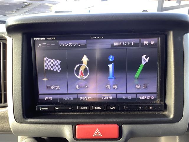 エブリイ PCリミテッド ナビ バックカメラ ドラレコ(36枚目)