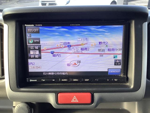 エブリイ PCリミテッド ナビ バックカメラ ドラレコ(37枚目)