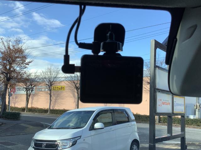 エブリイ PCリミテッド ナビ バックカメラ ドラレコ(43枚目)