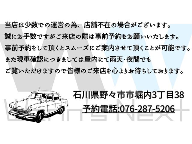 エブリイ PCリミテッド ナビ バックカメラ ドラレコ(55枚目)