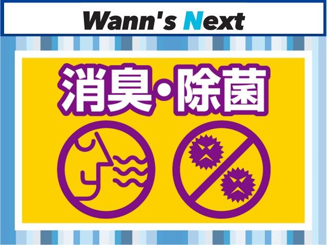 エブリイ PCリミテッド ナビ バックカメラ ドラレコ(60枚目)