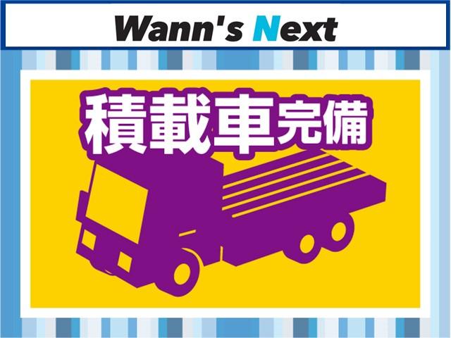 エブリイ PCリミテッド ナビ バックカメラ ドラレコ(62枚目)