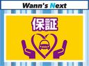 デザイン　ワンオーナー　純正アルミホイール＋スタッドレスタイヤ付き　取説　メンテナンスノート　スペアキーｘ１（64枚目）
