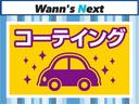 クーパー　ＬＥＤヘッドライト　純正ナビ　バックカメラ　パーキングアシスト　ペッパーパッケージ　ドライビングアシスト　オートエアコン　純正１５インチアルミホイール　Ｂｌｕｅｔｏｏｔｈ（60枚目）