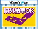 クーパー　ＬＥＤヘッドライト　純正ナビ　バックカメラ　パーキングアシスト　ペッパーパッケージ　ドライビングアシスト　オートエアコン　純正１５インチアルミホイール　Ｂｌｕｅｔｏｏｔｈ（64枚目）