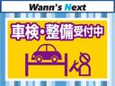 HS HS(4名) 社外ナビ バックカメラ ETC スマートキー プッシュスタート ウィンカーミラー(56枚目)
