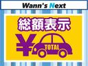クーパー　ブラックルーフ　ＨＩＤヘッドライト　フォグランプ　プッシュスタート　キーレスエントリー　ＥＴＣ　取説　メンテナンスノート（61枚目）