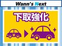118i セレブレーションエディション マイスタイル 400台限定車 黒レザーシート 純正17Inchアルミホイール LEDヘッドライト ミラー一体型ETC ワンオーナー 取説・メンテナンスノート(65枚目)