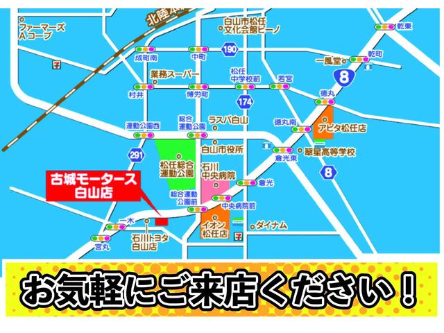 ベースグレード　バックカメラ　両側スライド・片側電動　クリアランスソナー　オートクルーズコントロール　衝突被害軽減システム　オートライト　ＬＥＤヘッドランプ　スマートキー　アイドリングストップ　電動格納ミラー(59枚目)