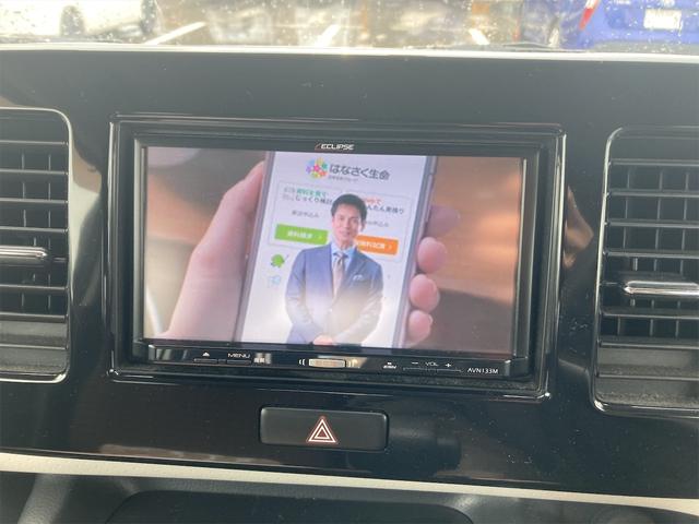 モコ Ｓ　ナビ　ＴＶ　スマートキー　アイドリングストップ　電動格納ミラー　ベンチシート　ＣＶＴ　盗難防止システム　ＡＢＳ　ＣＤ　ＵＳＢ　アルミホイール　衝突安全ボディ　エアコン　パワーステアリング（44枚目）