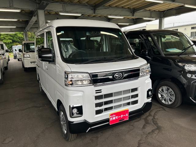 アトレー ＲＳ　届出済未使用車　４ＷＤ　両面電動スライドドア　衝突被害軽減ブレーキ　オートエアコン　オートライト　プッシュスタート　横滑り防止装置　アイドリングストップ　クリアランスソナー　ＬＥＤヘッドライト（3枚目）