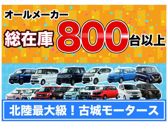 アトレー ＲＳ　届出済未使用車　４ＷＤ　両面電動スライドドア　衝突被害軽減ブレーキ　オートエアコン　オートライト　プッシュスタート　横滑り防止装置　アイドリングストップ　クリアランスソナー　ＬＥＤヘッドライト（60枚目）