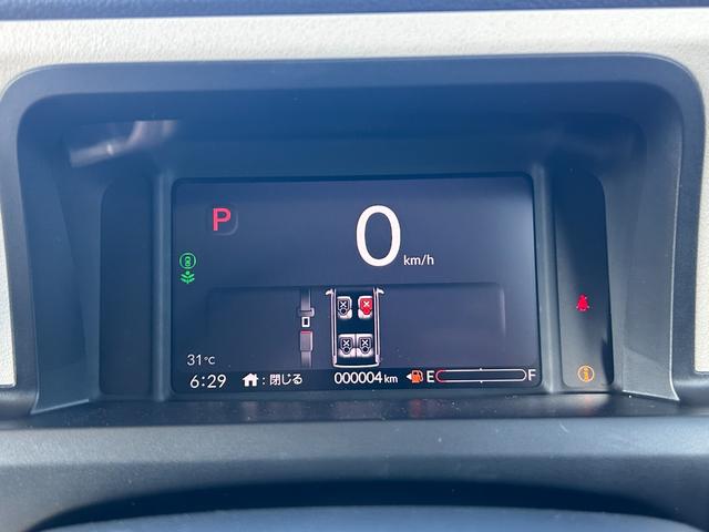 N-BOX ベースグレード 届出済未使用 衝突被害軽減ブレーキ スマートキ- フルフラットシート 電動格納式ドアミラー イモビライザー アイドリングストップ 横滑り防止 LEDヘッドライト ABS 片側電動スライドドア(30枚目)