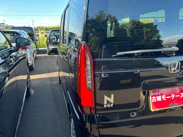 在庫確認などに関しては、お気軽にお問い合わせください。