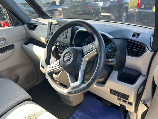 ルークス X インテリジェントキー 左電動スライドドア アラウンドビューモニター CD オートエアコン プッシュスタート アイドリングストップ 電動格納ミラー 運転席エアバック 助手席エアバック(48枚目)