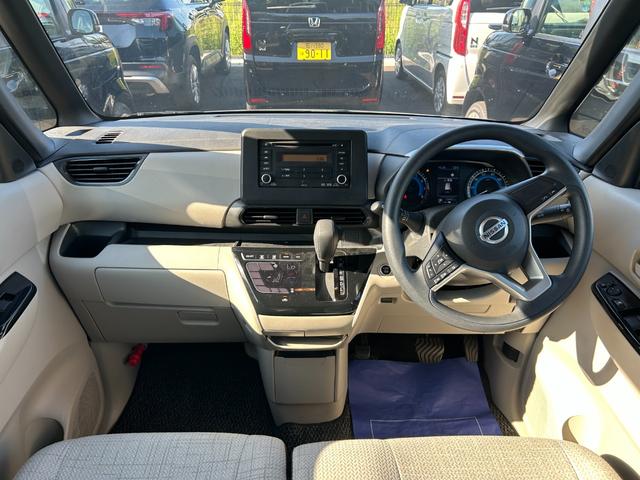 ルークス X インテリジェントキー 左電動スライドドア アラウンドビューモニター CD オートエアコン プッシュスタート アイドリングストップ 電動格納ミラー 運転席エアバック 助手席エアバック(51枚目)