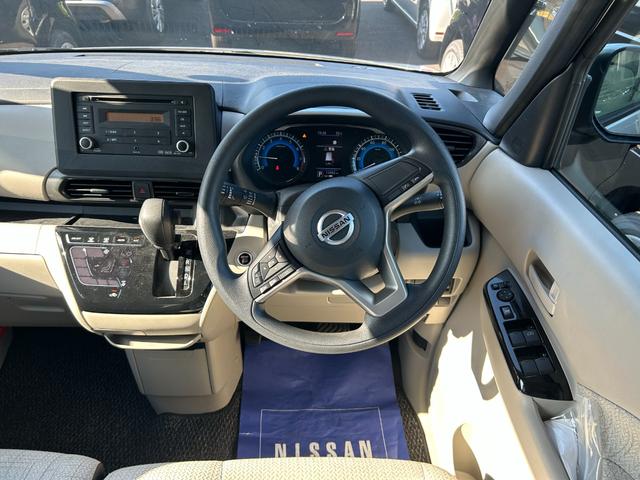 ルークス X インテリジェントキー 左電動スライドドア アラウンドビューモニター CD オートエアコン プッシュスタート アイドリングストップ 電動格納ミラー 運転席エアバック 助手席エアバック(52枚目)