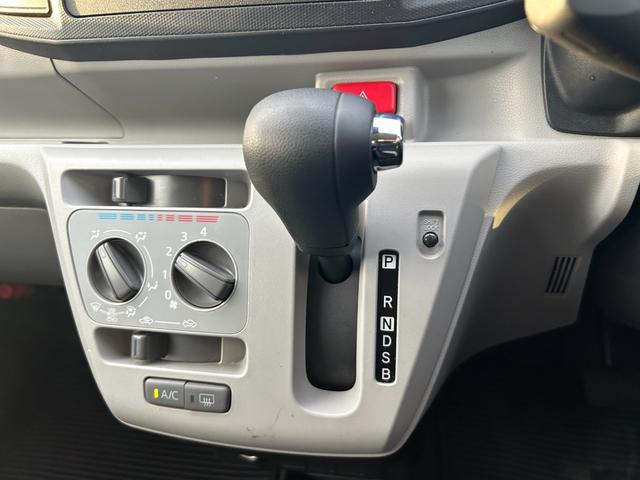 在庫確認などに関しては、お気軽にお問い合わせください。