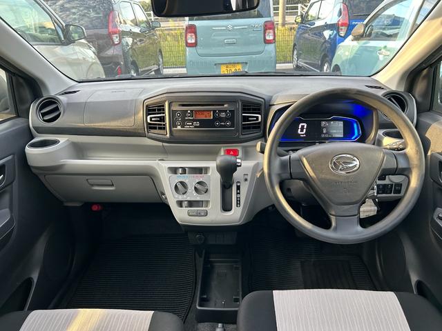 在庫確認などに関しては、お気軽にお問い合わせください。