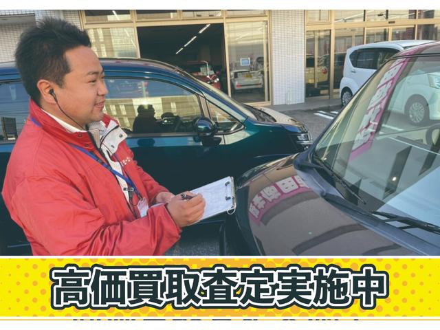 お車の知識がなくても大丈夫です！お気軽にご質問下さい！あなたのお探しの１台がここにあります！