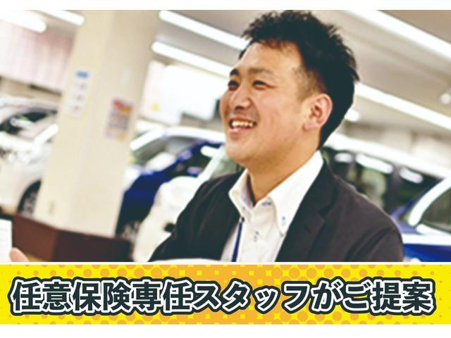 任意保険の代理店です！お乗り換えを機に保険も見直してみませんか？　損をされない入り方をアドバイスさせていただきます！
