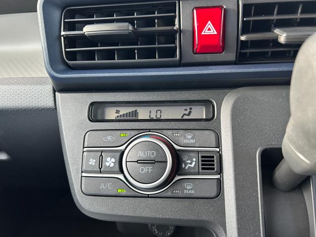 タント L 届出済未使用車 衝突被害軽減ブレーキ クリアランスソナー 盗難防止システム スマートキー スライドドア 横滑り防止装置 電動格納ミラー LEDヘッドライト オートライト オートエアコン(36枚目)