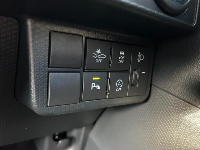 タント L 届出済未使用車 衝突被害軽減ブレーキ クリアランスソナー 盗難防止システム スマートキー スライドドア 横滑り防止装置 電動格納ミラー LEDヘッドライト オートライト オートエアコン(42枚目)