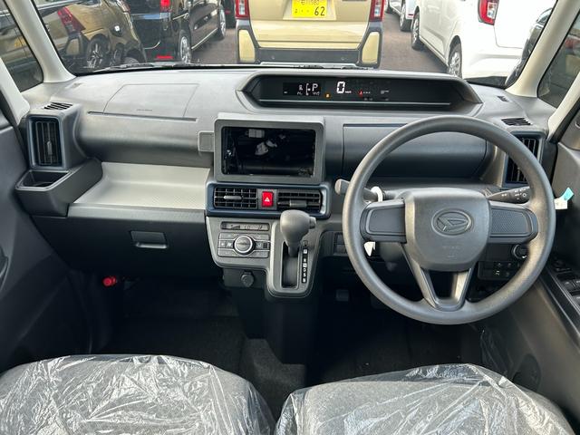 タント L 届出済未使用車 衝突被害軽減ブレーキ クリアランスソナー 盗難防止システム スマートキー スライドドア 横滑り防止装置 電動格納ミラー LEDヘッドライト オートライト オートエアコン(49枚目)