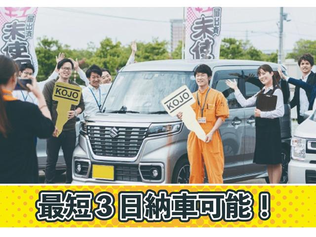 タント L 届出済未使用車 衝突被害軽減ブレーキ クリアランスソナー 盗難防止システム スマートキー スライドドア 横滑り防止装置 電動格納ミラー LEDヘッドライト オートライト オートエアコン(55枚目)