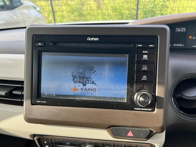 Ｎ－ＢＯＸ Ｌ　純正ナビ付き　ＥＴＣ付き　バックカメラ付き　ホンダセンシング　片側電動スライドドア　クリアランスソナー　盗難防止システムアイドリングストップ　スマートキー　クルーズコントロール　オートエアコン（31枚目）