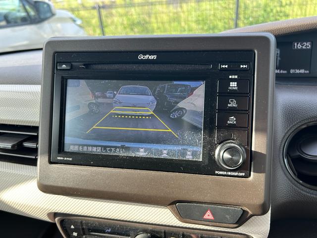 Ｎ－ＢＯＸ Ｌ　純正ナビ付き　ＥＴＣ付き　バックカメラ付き　ホンダセンシング　片側電動スライドドア　クリアランスソナー　盗難防止システムアイドリングストップ　スマートキー　クルーズコントロール　オートエアコン（33枚目）