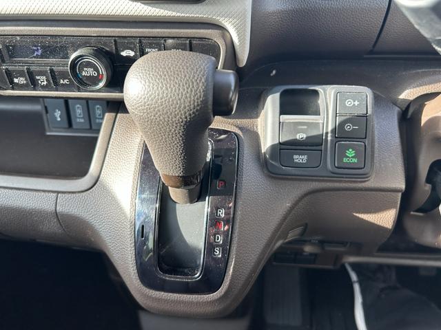 Ｎ－ＢＯＸ Ｌ　純正ナビ付き　ＥＴＣ付き　バックカメラ付き　ホンダセンシング　片側電動スライドドア　クリアランスソナー　盗難防止システムアイドリングストップ　スマートキー　クルーズコントロール　オートエアコン（35枚目）