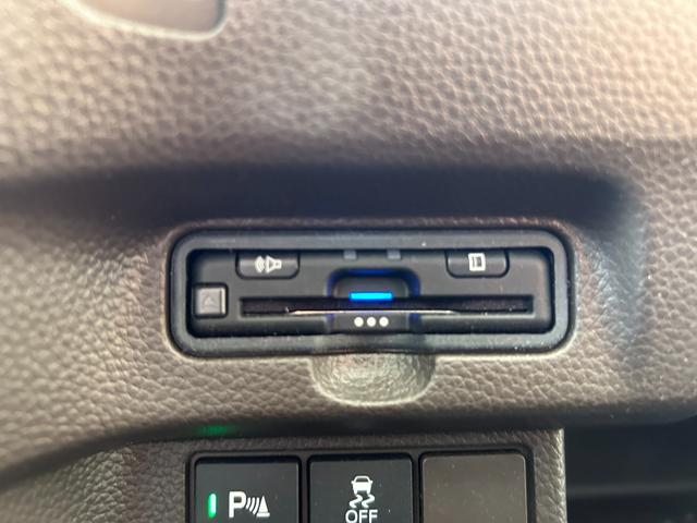Ｎ－ＢＯＸ Ｌ　純正ナビ付き　ＥＴＣ付き　バックカメラ付き　ホンダセンシング　片側電動スライドドア　クリアランスソナー　盗難防止システムアイドリングストップ　スマートキー　クルーズコントロール　オートエアコン（39枚目）
