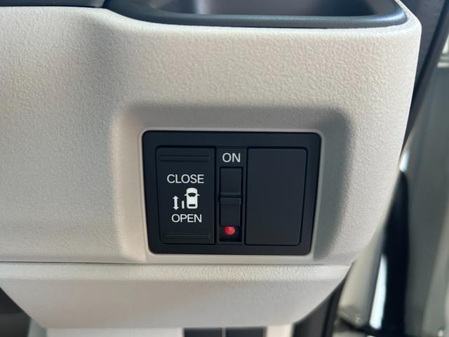 在庫確認などに関しては、お気軽にお問い合わせください。