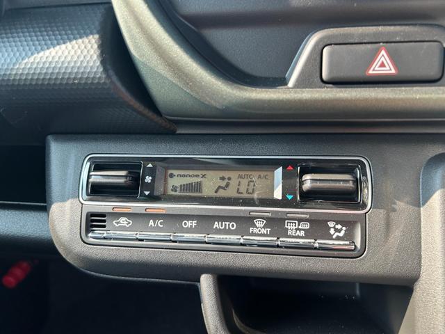 ハスラー タフワイルド 届出済未使用 スズキセーフティサポート オートエアコン クルーズコントロール シートヒーター 革巻ステアリング スマートキー LEDヘッドランプ LEDライトフォグ オートライト クリアランスソナー(38枚目)