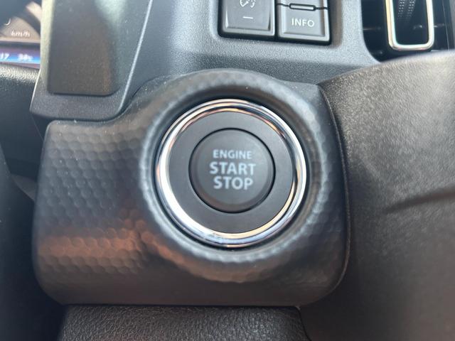 ハスラー タフワイルド 届出済未使用 スズキセーフティサポート オートエアコン クルーズコントロール シートヒーター 革巻ステアリング スマートキー LEDヘッドランプ LEDライトフォグ オートライト クリアランスソナー(49枚目)